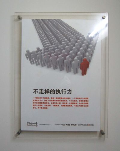 郑州国艺有机玻璃制品有限公司