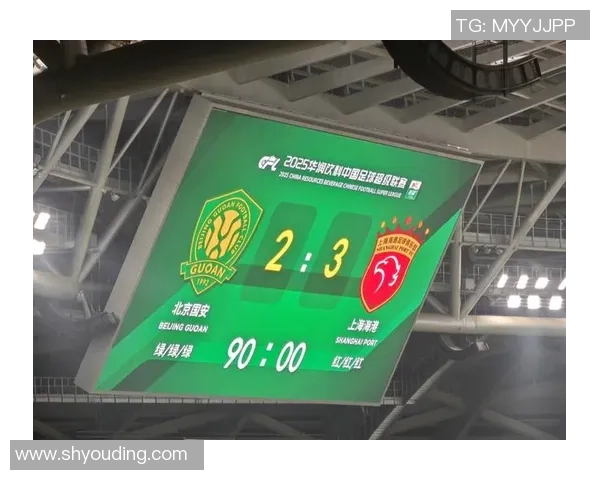 北京足球队技术实力大幅提升创新高引发全国关注与期待 北京足球队技术实力大幅提升创新高引发全国关注与期待