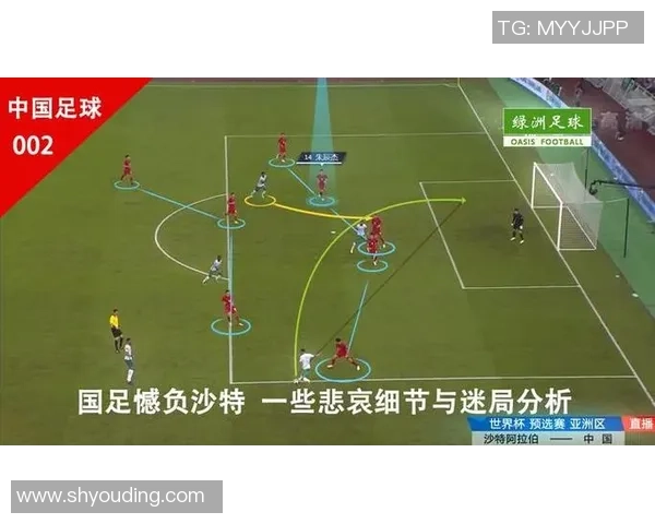 南京排球队与武汉排球队赛后复盘分析灵活性表现与战术调整 南京排球队与武汉排球队赛后复盘分析灵活性表现与战术调整