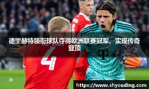 南宫体育