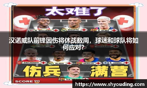 NG体育官网