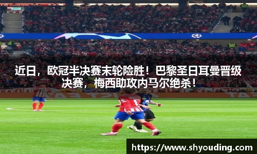 南宫体育