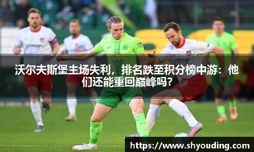 南宫体育