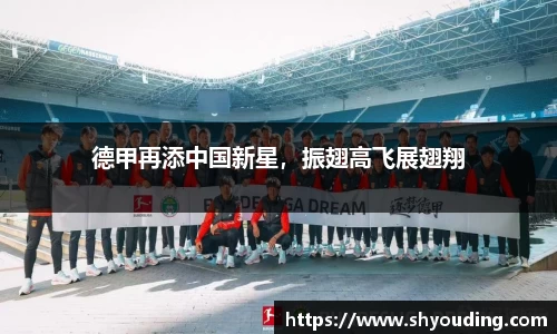 bsports必一体育
