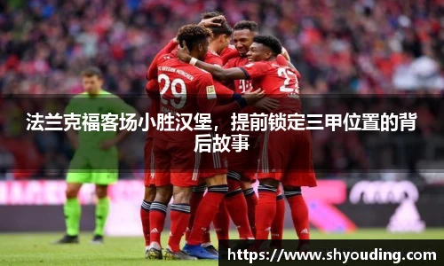 bsports必一体育