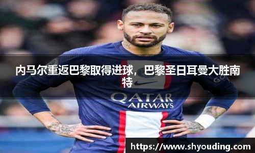 必一运动官网