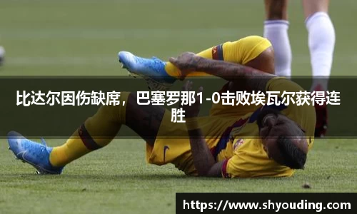 bsports官网