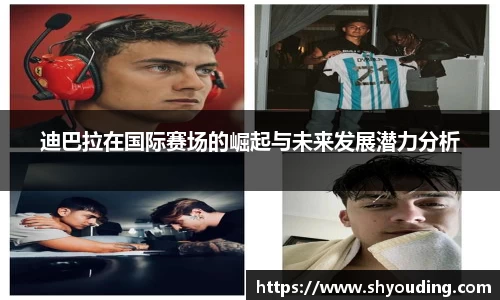 bsports必一体育