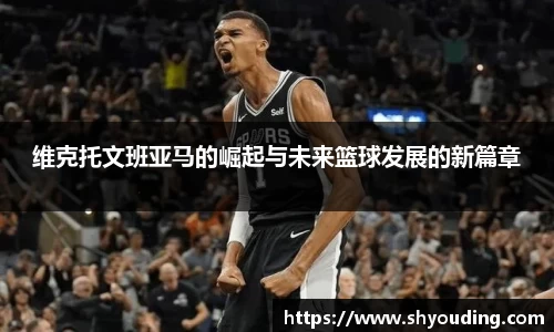 bsports官网