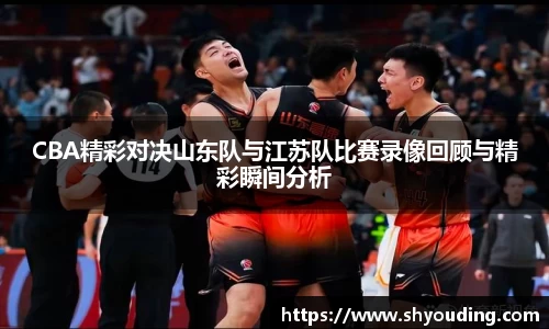必一运动官网