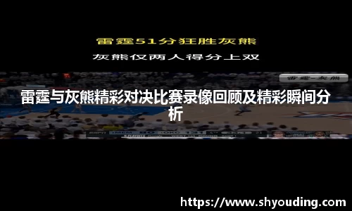 必一