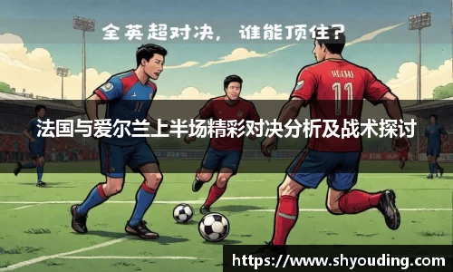 必一运动官网