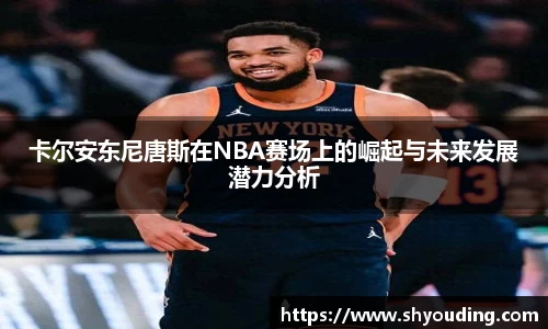 必一