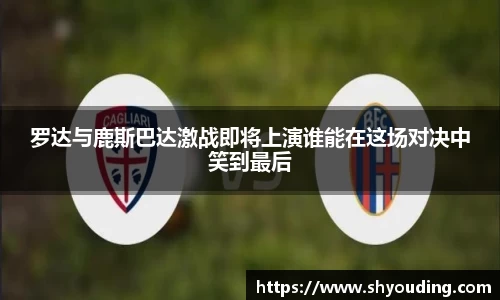 必一运动官网
