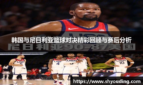 必一