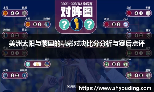必一运动官网