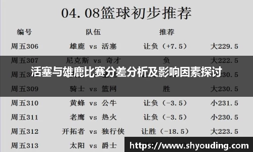 bsports必一体育