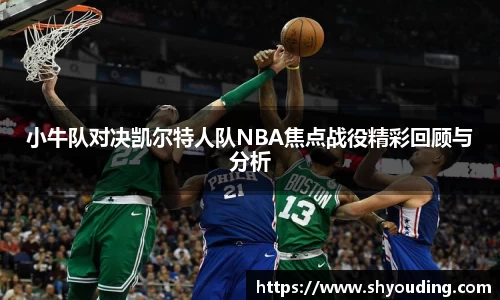 bsports官网