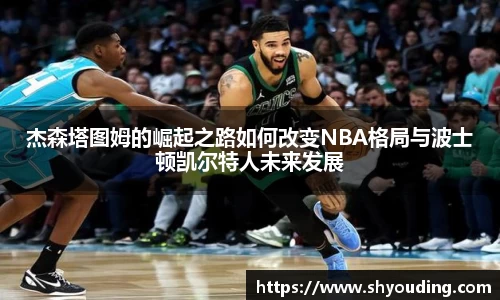 bsports必一体育