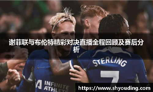 必一