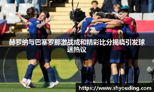 bsports官网