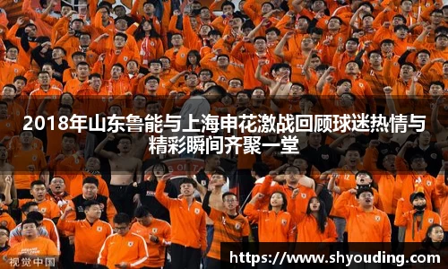 bsports必一体育