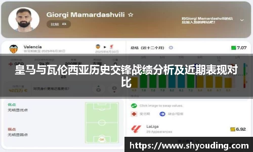 必一运动官网