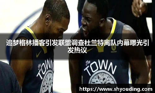 bsports必一体育