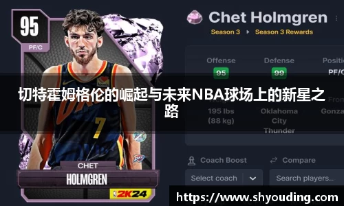 bsports必一体育