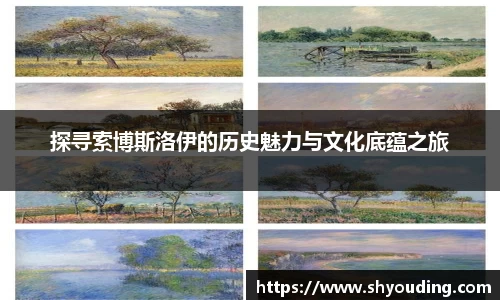 必一