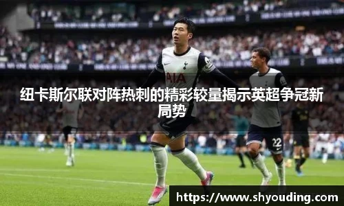 必一运动官网