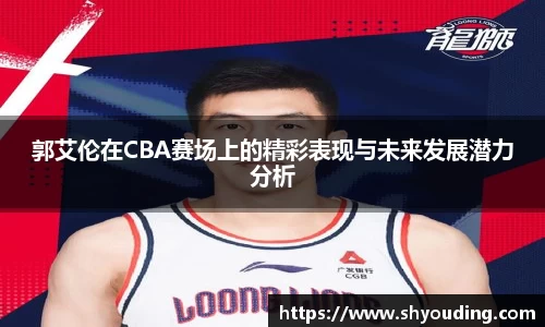 必一运动官网