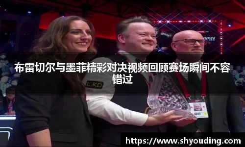 bsports必一体育