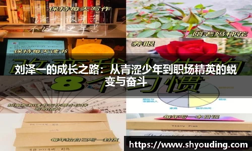 必一运动官网