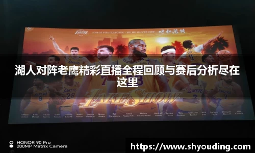 必一运动官网