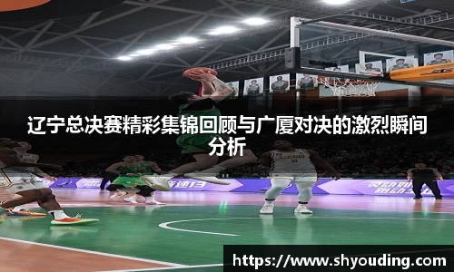 bsports必一体育
