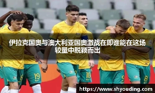 bsports必一体育