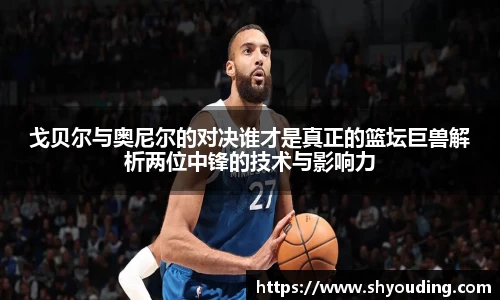 必一