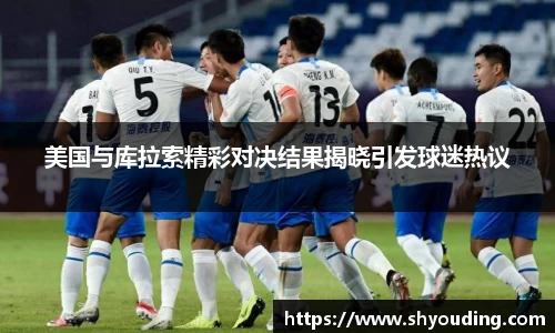 bsports必一体育