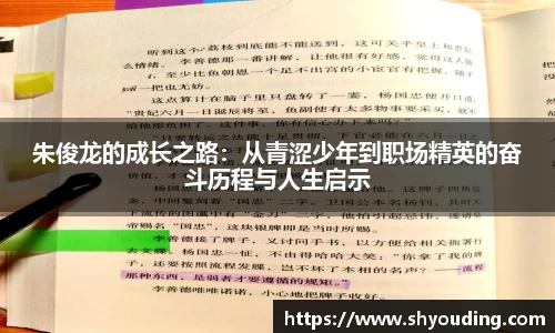 bsports必一体育