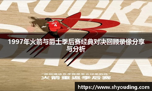 bsports必一体育