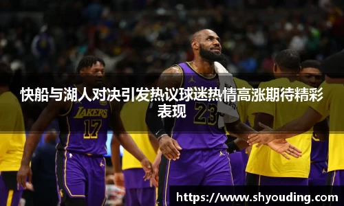 必一