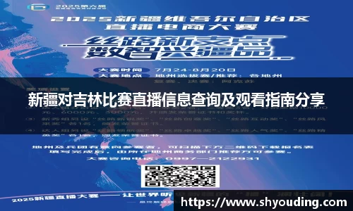 bsports必一体育