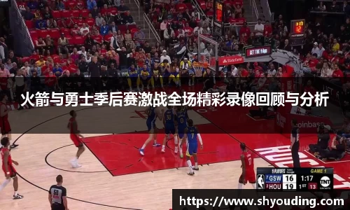 必一运动官网