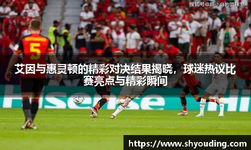bsports必一体育