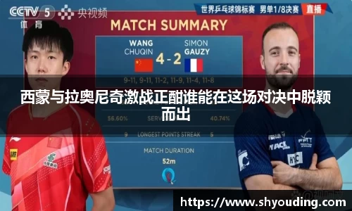 bsports必一体育