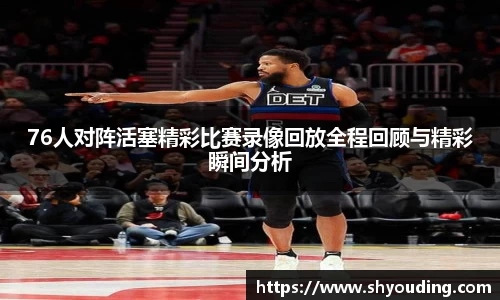 bsports必一体育
