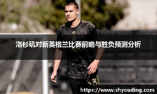 bsports必一体育