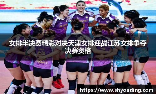 必一运动官网