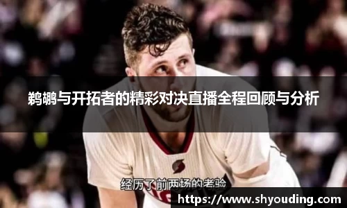 bsports必一体育